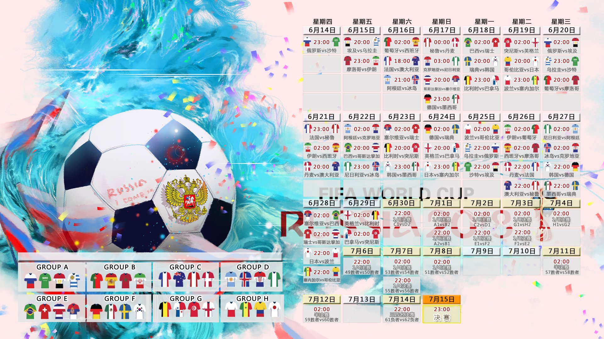 一夫当关!拜仁门神神扑单刀拒莱比锡于千里之外,一夫当关!拜仁门神神扑单刀拒莱比锡于千里之外